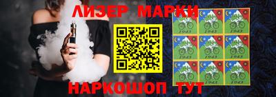 тгк Сланцы