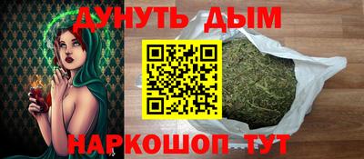 героин Славгород