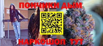 героин Славгород