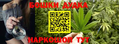 героин Славгород
