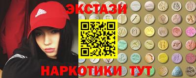 героин Славгород