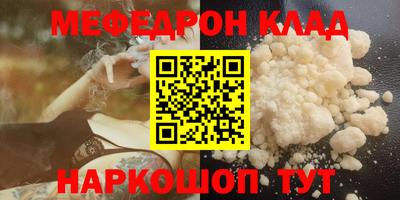 героин Славгород