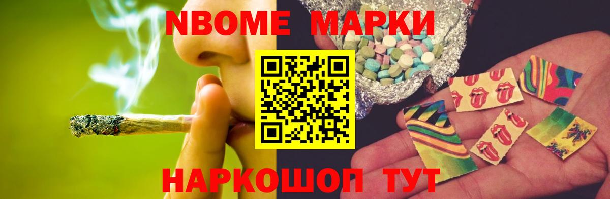 LSD-25 экстази ecstasy Павловский Посад